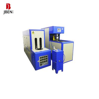 China HZ880 pet bottle blow molding machine hz-880 bottle blowing machine bottle making machine for sale