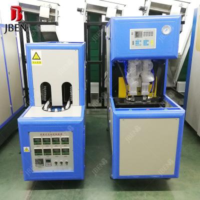 China Small Pet Bottle Drink Bottle Blowing Machinery for sale