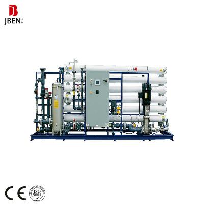 China Industrial water purification plant borehole water purification RO 2000LPH salt water treatment system for water purification dye water treatment for sale