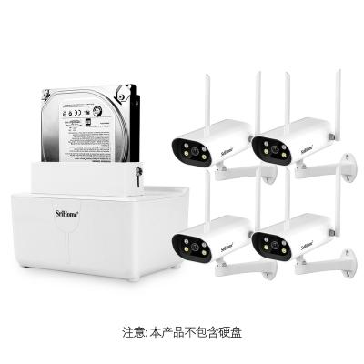 China NIGHT VISION SriHome NVS004 Monitor Security Camera System Radio 2 0megapixel 1080p 8CH Wifi NVR Kits with 4 Cameras for sale