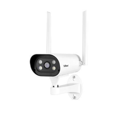 China NIGHT VISION SH037 4MP 5G/2.4Ghz H 264 P2P IP66 4MP Network Cameras Two Way Outdoor CCTV Audio Wireless Camera for sale