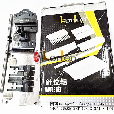 China Garment Shops KENLEN Brand KANSAI 1404 BEST SALE GAUGE SET Industrial Sewing Machine Spare Parts 1/4X3/4X1/4 for sale