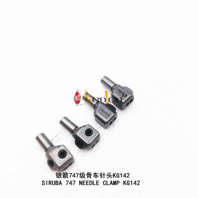 China Garment Shops KENLEN Brand SIRUBA 747 BEST SALE Industrial NEEDLE FLANGE KG142 Sewing Machine Spare Parts for sale