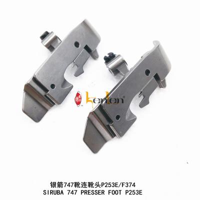 China Garment Shops KENLEN Brand SIRUBA 747 PRESSER FOOT P253/F374A Industrial Sewing Machine Spare Parts BEST SALE for sale