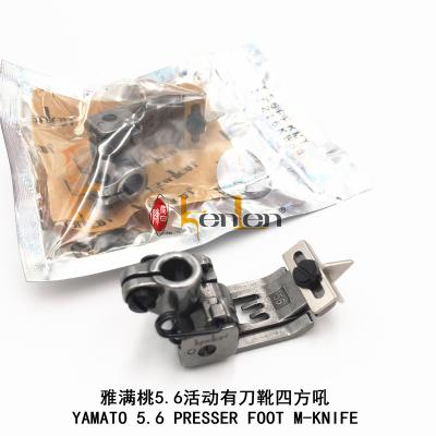 China Garment Shops KENLEN BEST SELLING Brand YAMATO 5.6 PRESSER FOOT KNIFE MOVING Industrial Sewing Machine Spare Parts for sale