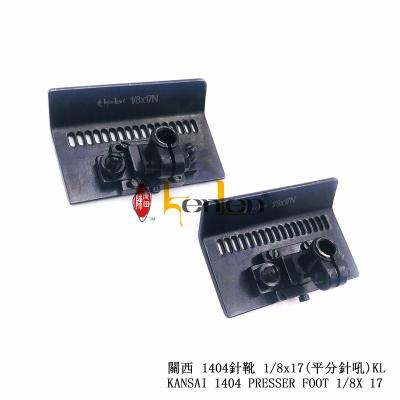 China Garment Shops BEST SELLING Brand KANSAI from KENLEN 1404 PRESSER FOOT 1/8X17 Industrial Sewing Machine Spare Parts for sale