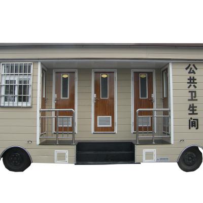 China Modern Portable Mobile Toilet Dependency Luxury Portable Toilet for sale