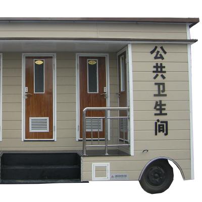 China Modern Portable Mobile Toilet Dependency Luxury Portable Toilet for sale