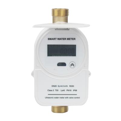 China Digital Water Meter Display Heat Resistant Water Meter Outside House Portable Ultrasonic Water Meter for sale