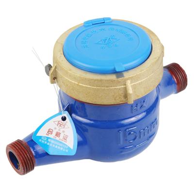 China Cast iron purchase 25 mm water meter different types of water meter for sale