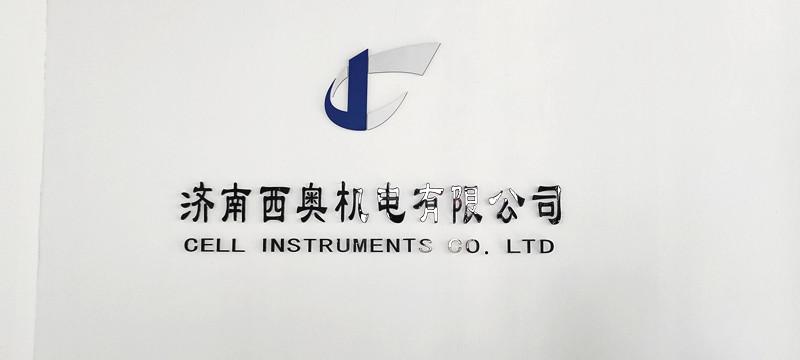 Proveedor verificado de China - Cell Instruments Co., Ltd.