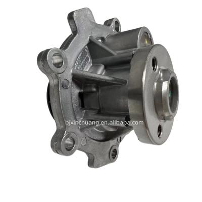 China Auto Parts Water Pump Chevrolet Cruze AVEO EPICA 24405895 EXCELLE GT for sale