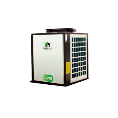 China Outdoor Close Loop Heating And Cooling Systems Ground Source Heat Pump Geothermal Water Heat Pump for sale