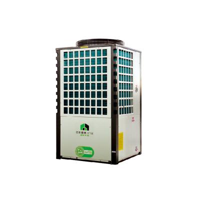 China Air to water outdoor heatpump multifunctional air source heat pump for sale