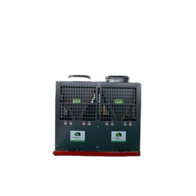 China Outdoor Cheap Price Ground Source Heat Pump Unit With DC Inverter Cooling And Heating for sale