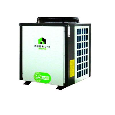 China Heat Pump DC Inverter Home House Heating System Outdoor Air To Water Heat Pump for sale