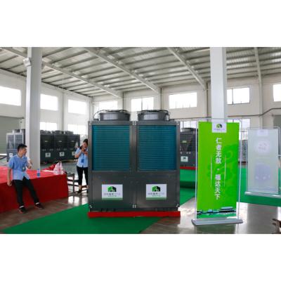 China Quality Guarantee Commercial Outdoor Swimming Pool Heat Pump Water Heat Manufacture Factory for sale