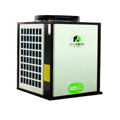 China 2021 outdoor hot sale price china cheap heat pump swimming pool heating heat pump for sale