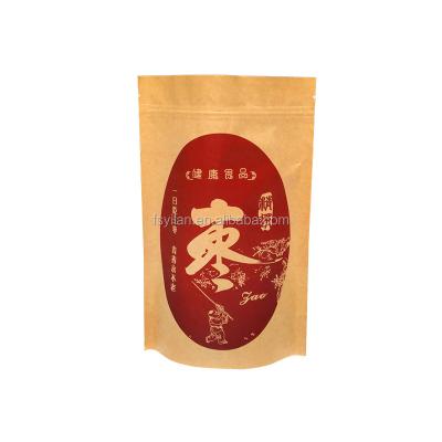 China Disposable Zipper Lock Kraft Paper Stand Up Pouch for sale