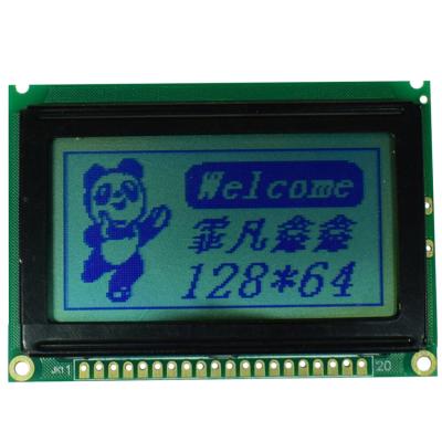 China LCD van de de Puntmatrijs van de puntmatrijs Vertoningsmodule, 2,64 Duim Weerspiegelende LCD Comité Module Te koop