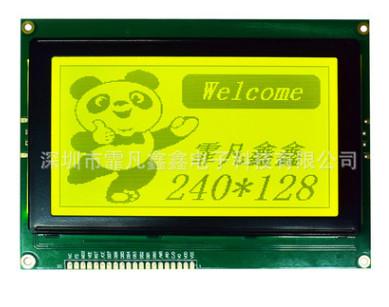 China Grafische LCD Vertoningsmodule, 240×128-Puntentype Grafische LCD Module Te koop