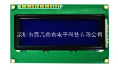 China Punktematrix-Anzeigen-Modul der parallelen Schnittstelle, Flüssigkristall LCD-Modul des Charakter-20*4 zu verkaufen