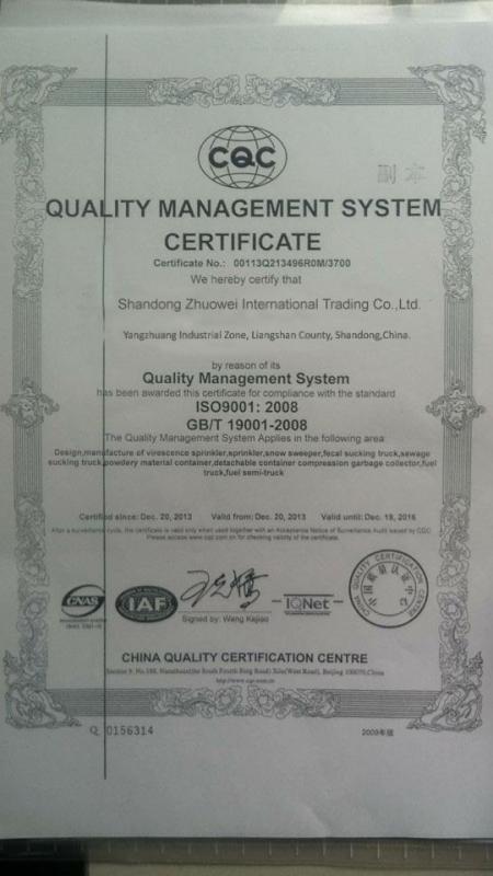 ISO90012008 - Shandong Zhuowei lnternational Trading Co.,Ltd