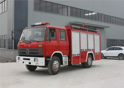 China 6X4 12 / 15CBM water foam fire truck / fire tanker truck  low pressure pump for sale