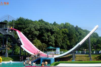 China Colorful Exciting Fiberglass Water Slide , Wave Pool Slide 2 Riders Load for sale