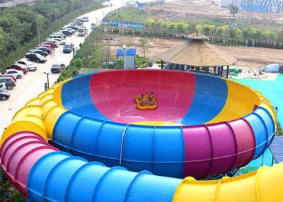 China Bowl Fiberglass Water Slide Kids Water Park Equipment 12 - 18M Platform Height for sale