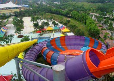 China Straight Funnel Water Slide / Water Park Slide With Stainless Steel Tube for sale