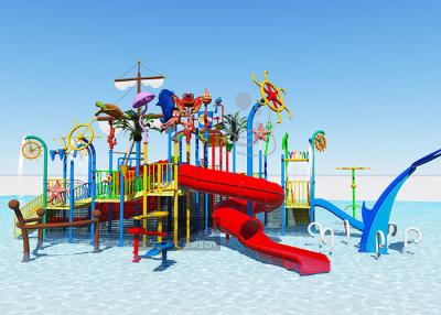 China 15 KW Power Family Resorts Water Parks Improved Water Flow And Piping System for sale