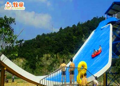 China 2 Riders Swimming Pool Water Slides / Water Park Playground Equipment for sale