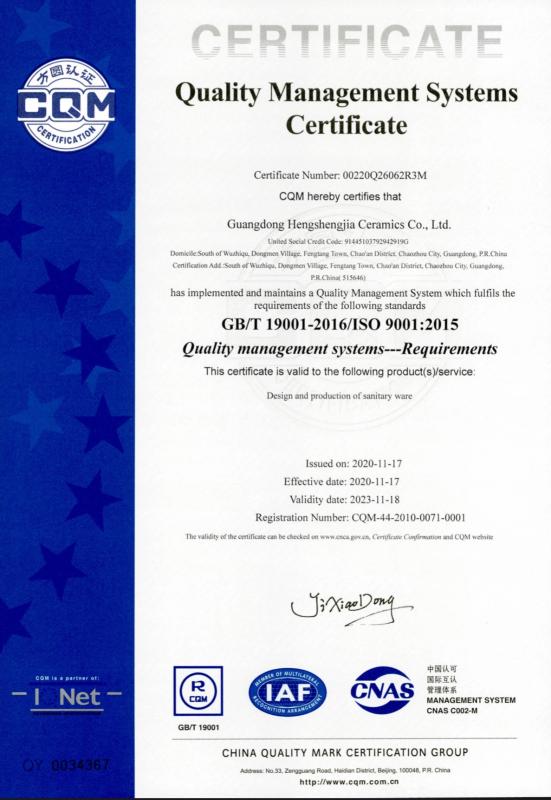 ISO9001 - Guangdong Hengshengjia Ceramics Co., Ltd.