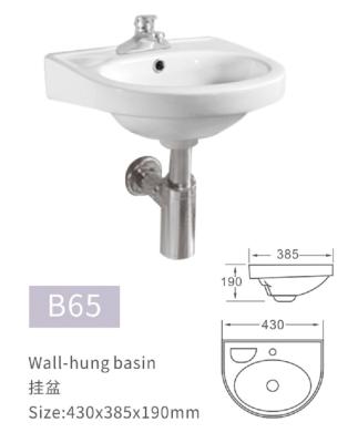 China Modern Hot Sale Sanitary Ware Ceramic Wall Hung Basin For Bathroom for sale