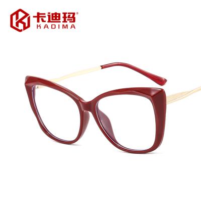 China Eyewear 5034 of TR90 LA KADIMA the simple glasses of new cat-eye mirror cat-eye light personality flat anti-blue flat mirror for sale