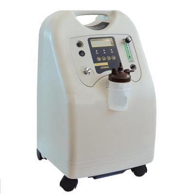 China High Quality Ready To Ship With CE Certificate Medical Portable Oxygen Concentrator 5l 45*39*69 cm (L*W*H) for sale