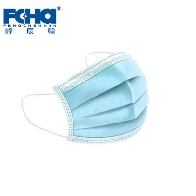 China Medical Comfortable Skin Manufacturer 3 Layer Disposable Non Sterile Earloop Surgical Face Mask for sale