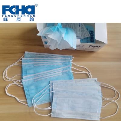 China Breathable Skin Manufacturer Medical 3Ply Earloop Face Mask Comfortable Disposable Surgical Anti-Spray for sale