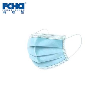 China Comfortable Manufacturer Medical 3Ply Earloop Skin Disposable 3 Layer Medical Face Mask Non Sterile for sale