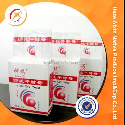 China Ferment dry yeast instant price per ton for sale