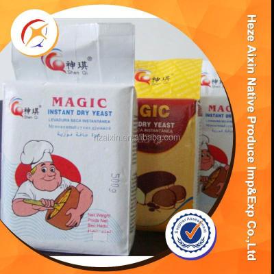 China Ferment Food Grade Yeast Powder for sale