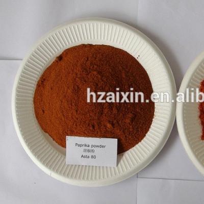 China Dry Sweet Paprika Powder 160 ASTA for sale