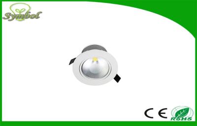 China interior Dimmable COB 9w 60°Led Down lights , 1000 lumen led recessed down light for sale