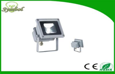 China IP65 Super Bright Outside LED Flood Lights 900LM For Mining / Building for sale