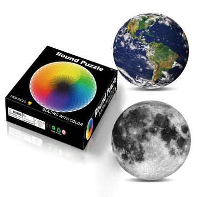 China Educational Toy Two Sides Puzzle Round Moon For Adults 1000 Pcs Brain Teaser Gift For Teens Kids for sale