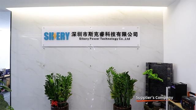 Verified China supplier - Sikery Power Technology Co., Ltd.