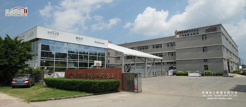 Verified China supplier - Zhuhai Liri Tent Technology Co., Ltd