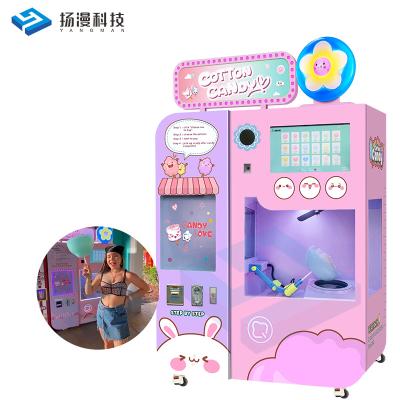 China CE Cotton Factory Automatic Fancy Candy Machine Commercial Sourcing Professional Cotton Candy Floss Making Maker For Sale for sale