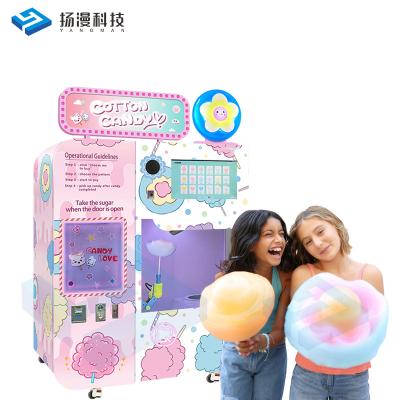 China SDK Candy Cotton Vending Machine Commercial Manufacturing Coin Operated Vending Machine Tending Vending Machine for sale